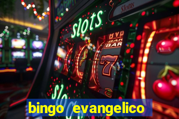 bingo evangelico para imprimir