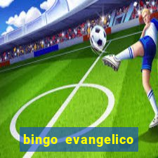 bingo evangelico para imprimir