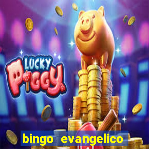 bingo evangelico para imprimir